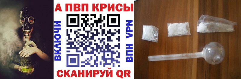 Купить Луховицы Марихуана КОКАИН Гашиш