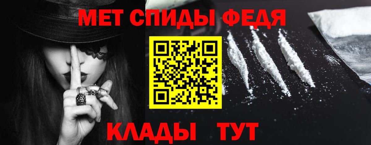 Amphetamine 97%  Amphetamine  Луховицы  Вход с VPN  Амфетамин 