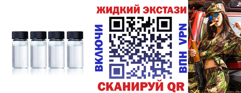 БУТИРАТ Butirat  KRAKEN как зайти  Луховицы 