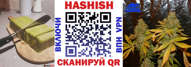 Печенье с ТГК марихуана  кракен зеркало  Луховицы 