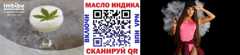 Canna-Cookies марихуана Луховицы