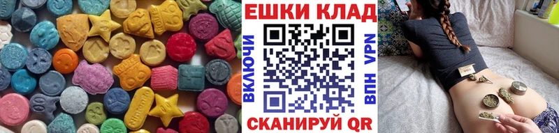 Ecstasy бентли  Луховицы 