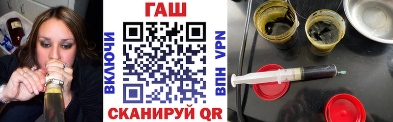хочу   Луховицы  ГАШ Ice-O-Lator 