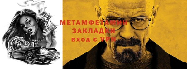 СК Богданович