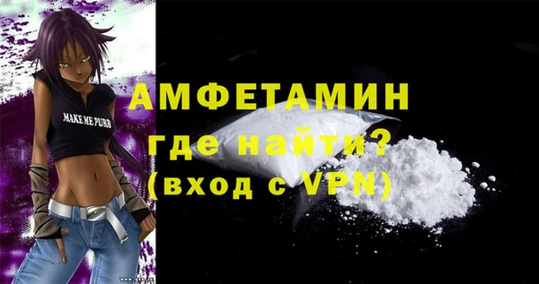 СК Богданович