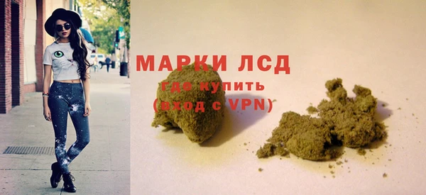 СК Богданович