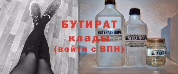 СК Богданович