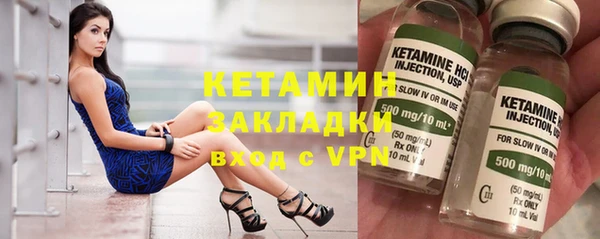 СК Богданович