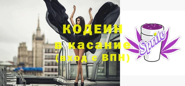 СК Богданович