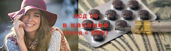 СК Богданович