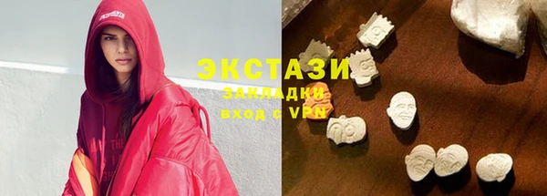 СК Богданович
