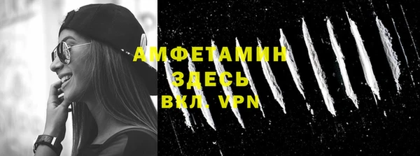 СК Богданович