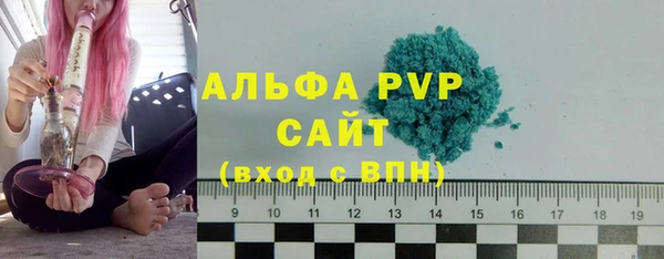 СК Богданович