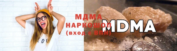 меф VHQ Богородск