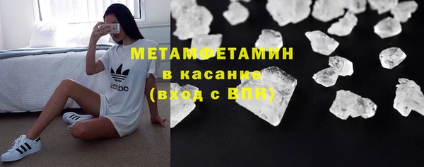 СК Богданович