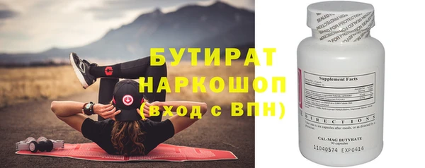 СК Богданович
