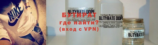 меф VHQ Богородск