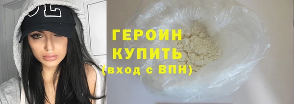СК Богданович