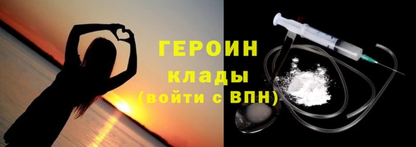 СК Богданович
