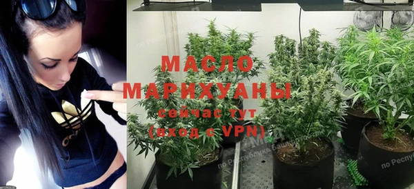 меф VHQ Богородск