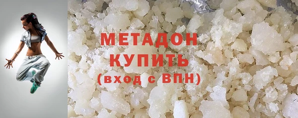 mdma Богородицк