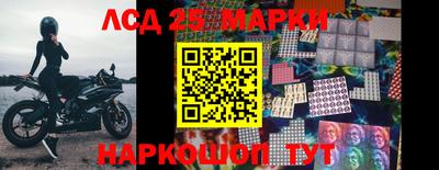 мефедрон мука Волжский