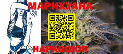 мефедрон мука Волжский