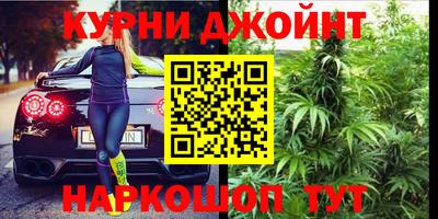 мефедрон мука Волжский