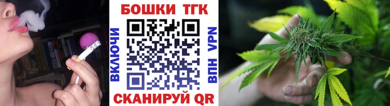 Бошки Шишки марихуана  Луховицы 